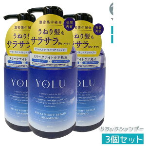 YOLU  bNXiCgyAVv[ 475mL Ԑpێ _[WC mVR TtF[gt[ yA[[jE edグ jp Ki