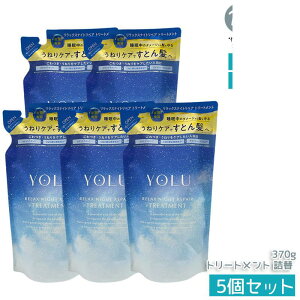 YOLU ���� �����b�N�X�i�C�g���y�A �g���[�g�����g �l�ߑւ� �����j���[�A�� ��ԏW���P�A �������̊������C���甯��ی� �y�A�[���[���j�E������ �Z���~�h�z�� �o�ϓI �������K�i
