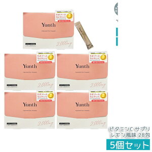 Yunth �����X ���|�\�[�� ���r�^�~��C �T�v�� ���������� 2.5g×28�� ���ރr�^�~��C ���Z�x���|�\�[�����r�^�~��C�z�� �X�e�B�b�N�^�C�v �z�����ɂ���������C���i�[�P�A �T�v�������g ���e�E��