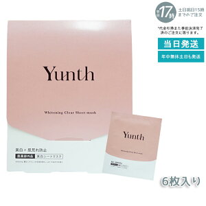 V[g}XN Yunth X V[g}XN 6 tFCXpbN pbN  RX XLPA ь ϕi e ێ rh~ ь pxt[ AR[t[  O``