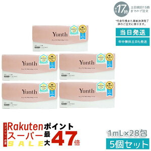 y5ZbgzYunth r^~Cet 1ml×28×5 ZxAXRr_ r^~CU u[X^[ et set pxt[ AR[t[  򕔊Oi ь΍ 