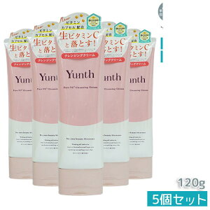Yunth X VCNWON[ 120g (NWO/CNƂ/RX/XLPA/ь/ϕi/e)