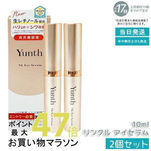 y2ZbgzYunth X VANACZ 10ml `m[ GCWO ڌet