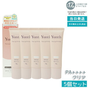 y5ZbgzYunth X VCg[AbvUV NA 30g UVωn SPF50+ PA++++ et pxt[