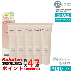 y5ZbgzYunth X VCg[AbvUV NA 30g UVωn SPF50+ PA++++ et pxt[