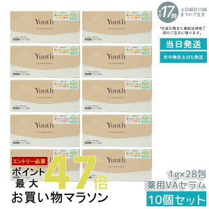 y10ZbgzYunth X VA_[}et 1g×28 򕔊Oi Zx `m[ Z nELEьPA GCWOPAE𐮂 qEΉ pPA Ki 