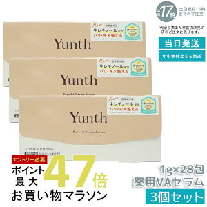 y3ZbgzYunth X VA_[}et 1g×28 򕔊Oi Zx `m[ Z nELEьPA GCWOPAE𐮂 qEΉ pPA Ki 