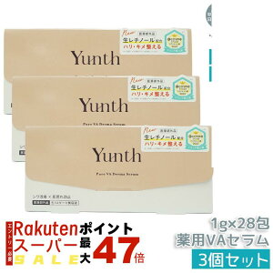 y3ZbgzYunth X VA_[}et 1g×28 򕔊Oi Zx `m[ Z nELEьPA GCWOPAE𐮂 qEΉ pPA Ki 