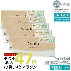 y5ZbgzYunth X VA_[}et 1g×28 򕔊Oi Zx `m[ Z nELEьPA GCWOPAE𐮂 qEΉ pPA Ki 