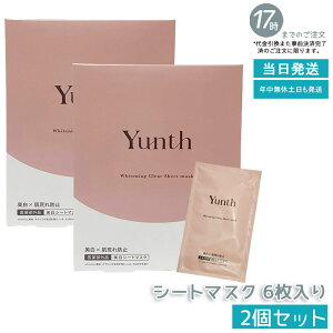 y2ZbgzV[g}XN Yunth X V[g}XN 6 tFCXpbN pbN  RX XLPA ь ϕi e ێ rh~ ь pxt[ AR[t[ 