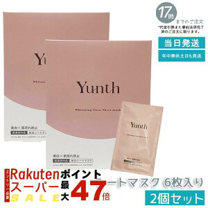 y2ZbgzV[g}XN Yunth X V[g}XN 6 tFCXpbN pbN  RX XLPA ь ϕi e ێ rh~ ь pxt[ AR[t[ 