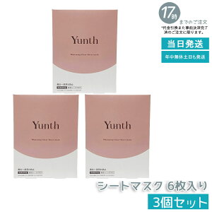 y3ZbgzV[g}XN Yunth X V[g}XN 6 tFCXpbN pbN  RX XLPA ь ϕi e ێ rh~ ь pxt[ AR[t[ 