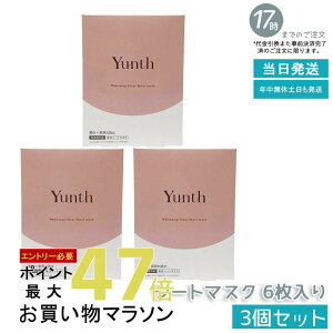 y3ZbgzV[g}XN Yunth X V[g}XN 6 tFCXpbN pbN  RX XLPA ь ϕi e ێ rh~ ь pxt[ AR[t[ 