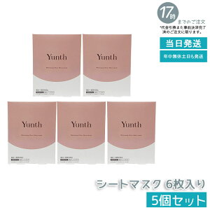 y5ZbgzV[g}XN Yunth X V[g}XN 6 tFCXpbN pbN  RX XLPA ь ϕi e ێ rh~ ь pxt[ AR[t[ 