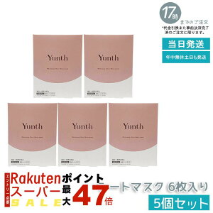 y5ZbgzV[g}XN Yunth X V[g}XN 6 tFCXpbN pbN  RX XLPA ь ϕi e ێ rh~ ь pxt[ AR[t[ 