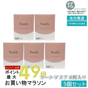 y5ZbgzV[g}XN Yunth X V[g}XN 6 tFCXpbN pbN  RX XLPA ь ϕi e ێ rh~ ь pxt[ AR[t[ 