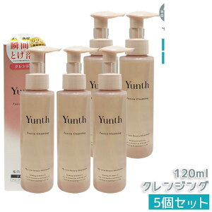 Yunth �����X �t���[�W���� �N�����W���O 120ml ���C�N���Ƃ� �W�F��×�I�C����W�N�����W���O ���s�v�^�C�v ���r�^�~��C���Z���~�h�z�� ���e�t���������Ղ� �E�H�[�^�[�v���[�t���C�N���X��