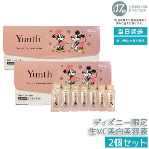 y2 fBYj[zYunth r^~C et 1ml×28 򕔊Oi ZxVCz ьE݁EV~ɃAv[` etƂĐZ̓Abv pxt[/AR[t