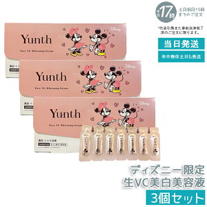 y3 fBYj[zYunth r^~C et 1ml×28 򕔊Oi ZxVCz ьE݁EV~ɃAv[` etƂĐZ̓Abv pxt[/AR[t