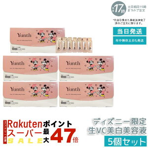 y5 fBYj[zYunth r^~C et 1ml×28 򕔊Oi ZxVCz ьE݁EV~ɃAv[` etƂĐZ̓Abv pxt[/AR[t