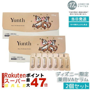 y 2 fBYj[zYunth VA_[}et 1g×28 򕔊Oi Zx`m[z VPErh~ nELEьPA qEɂΉ ێ GCWOPA