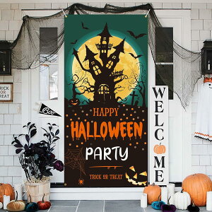 nEB ^yXg[ Ǌ|  t   wi fR[V  Happy Halloween p[eB[ nEBObY    CeA ڂ ubNEO[(90*185
