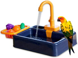 鳥用水浴び 容器 小鳥用バスタブ 水遊び お風呂 シャワー バードバス 自動水浴び インコ 水浴び ウズラ 文鳥 鳥の遊び場 蛇口付き 水循環利用