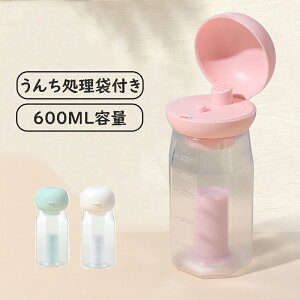 ybgEH[^[{g 600ml E`ܕt    {g    U pig? ^ L  qłpi yĕ֗