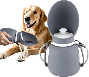 ペットウォーターボトル 800ml 犬 散歩用 犬猫など 多種ペット携帯用水飲みボトル 水漏れ防止 手軽に水分補給が出来 ハイキング/サイクリング/トレーニングに最適 ストラップ付き