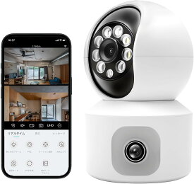 ペットカメラ【AI監視システム・360°全方位同時監視】防犯カメラ 画面に遅延がない 1080p フルHD 見守りカメラ 300万画素 iphone対応 赤外線暗視 監視カメラ 自動追尾 動体検知 高齢者見守り スマホ通知双方向会話 24時間録画 Alexa対応 クラウド 日本語説明書