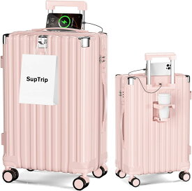 スーツケース S-XL 機内持ち込み 多機能 キャリーケース 大型 超軽量 キャリーバッグ 耐衝撃 USBポート付き カップホルダー付き 充電機能 荷物フック 隠しフック機能 静音 ダブルキャスター 360度回転 修学 泊まる 旅行 出張