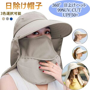 K[fjO Xq _X ToCU[ UVJbg ΍L ܂肽 O΍ 悯 K[h Xq tFCXJo[ _ | AEghA ނ