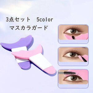 �}�X�J���K�[�h 3�_�Z�b�g �܂��J�[�h �A�C���C�i�[ �܂уp�[�}�c�[�� ���@�\�A�C���C�N�A�V�X�g ���ϓ���