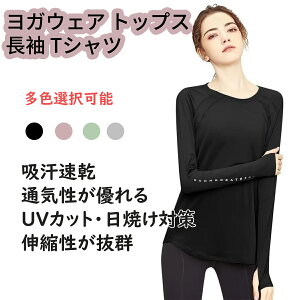 KEFA gbvX  tVc fB[X X|[c  wt X|[cEFA ̌`Jo[ WEFA seBXEFA g[jOEFA jOEFA O UVJb