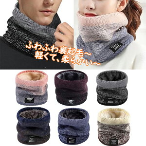 lbNEH[}[ Y fB[X lbNK[h 񊪂 N ӂӂ ~p XL[ Lv  Of[VJ[ jp