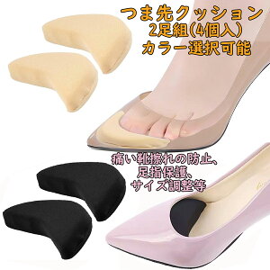 ܐNbV 2g(4) CTCY ܐpC\[ ܐ lߕ: pvX pJpJh~ Eh~ CYh~ X|W ᔽ ܐ̌Ԗ u[c q[ɓKp