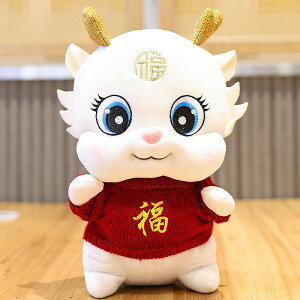 u2Zbgvʂ  CN  킢 x   N l`   _炩 l` q̓ av[g v[g NX}X ̎q j̎q 25cm