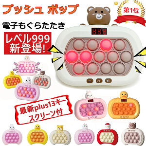 yyV1ʁzvbV |bv |bvCbgQ[  NCbNvbVQ[ ˔jpYQ[@ 炽 XNC[Y ouo킻킨 p^[ Xg