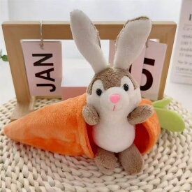 ぬいぐるみ リュックチャーム ウサギ ニンジン かわいい 女の子 キーホルダー レディース 子供 大人リュック グッズ 雑貨 誕生日 プレゼント お祝 2点セット