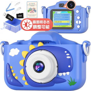 y͕یLbYJzgCJ qpJ 邳 j̎q ̎q  v[g VRیP[X NX}X a yv[[ Q[@\ f[^]\ 4800