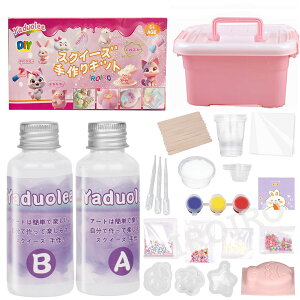 XNC[Y Lbg XNC[Y  Zbg XNC[YWi50+50mlj t [h tbLOpE_[t XNC[Y  DIY XgX ObY  XNC[Y