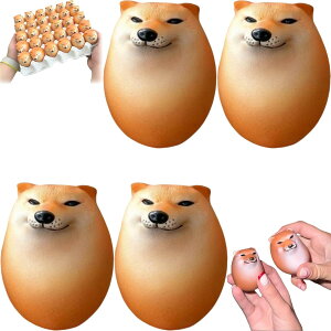 スクイーズおもちゃ シバコ 犬 柴犬 卵 たまご エッグドッグ フィジェット ストレス解消 握る 知育玩具動物 景品 おもしろ 誕生日 プレゼント (4個入り/5個入り/6個入り/8個入り)