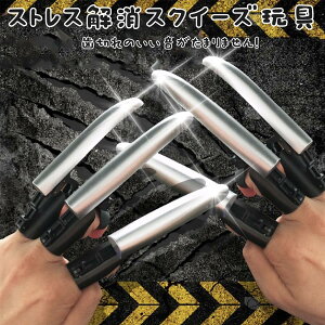 yCOlCzyXgXUz EtN[ IIJ~̒ XNC[Y ߋ 3/6{ TikTok T̒ w  Lk  XgX  j̎q w̗V y  ȒP