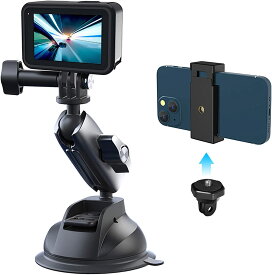 GoProに適用 Insta360車載カメラ用 吸盤マウント カメラカーマウント サクションカップマウント フロントガラスホルダー車載マウント 360度回転 強力吸引 携帯電話用電話ホルダー付き
