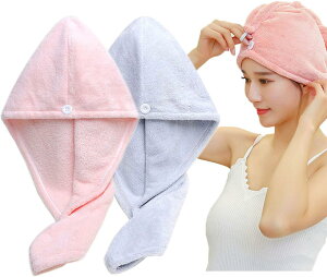 wAhC^I hCLbv y2Zbgz  ^I p y V[Lbv z Cオ ^ILbv ӂ wA^[o wALbv oXpi