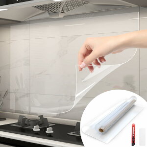 ÓdC Lb` ǎ h~V[g V[g ϔMV[g nlh~ h ϔM L ߂Ƃ h~ V[g ǎیV[g \邾ȒP ǎV[ DIY ^C   h 40cm/45cm/60c