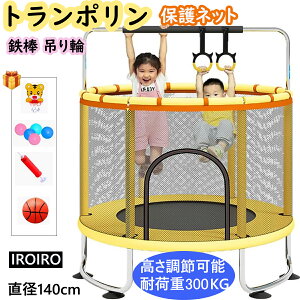 g| ^ 140cm g| S_ ݂ ߉\ ƒp É݌v  Slbg SJo[ Z[teBlbg XvO X|[c V  Ƃۂ LbY 