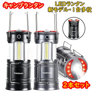 y2024vVfE1䑽z LED^ [d Px LED ^ ^ led LED^ usb ledCg ^ h ho h dr Lv y ܂ݎ gь^ egC hБ΍ 