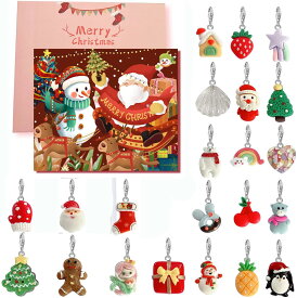 「10倍ポイント」アドベントカレンダー 2025 クリスマス プレゼント ペンダント ジュエリー 24個セット ブレスレット ネックレス ギフトボックス ユニコーン ブルー 女の子