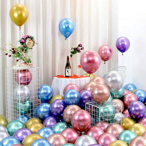 o[ D 100 SD J[I\   Ɍ ی^ a ̓ o[Xf[ p[eB[  JX LO  l Xܑ j Cxg 10C`